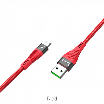 Кабель Hoco U53 4A Flash USB - micro USB, 1.2 м красный