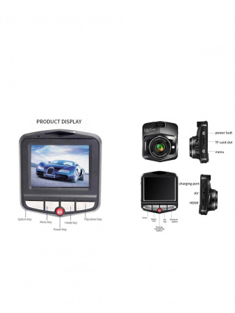 Автомобильный видеорегистратор Dash Cam