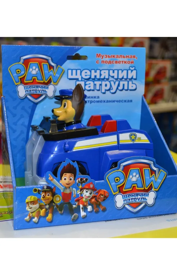 Электронная машинка "Paw patrol"