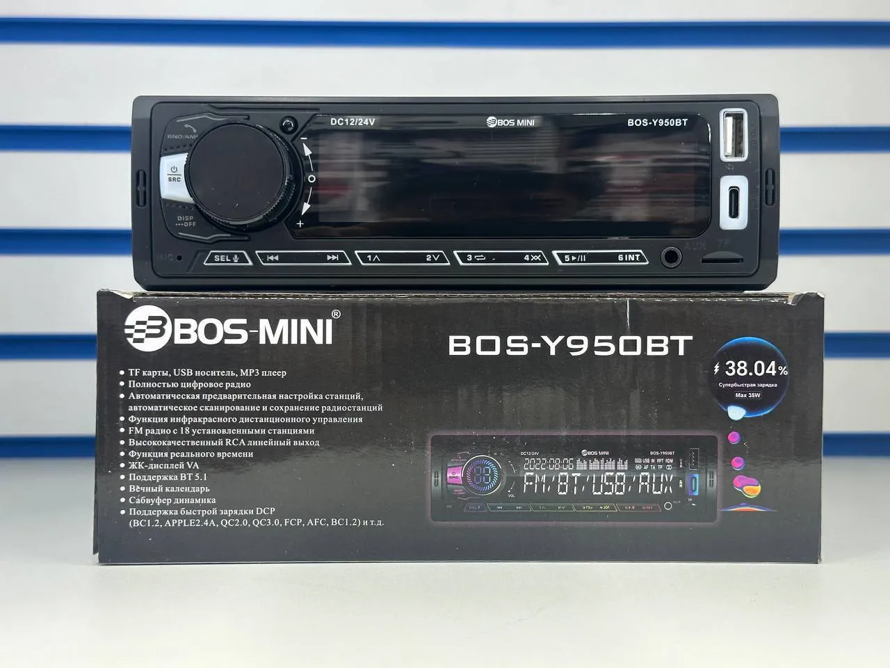 Автомагнитола 1DIN BOS-MINI BOS-Y953BT (12V-24V)