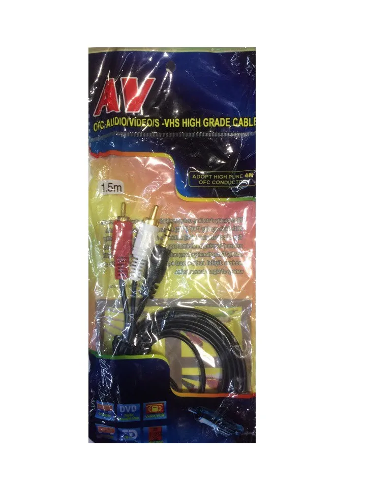 AV кабель 3 RCA 1.5м